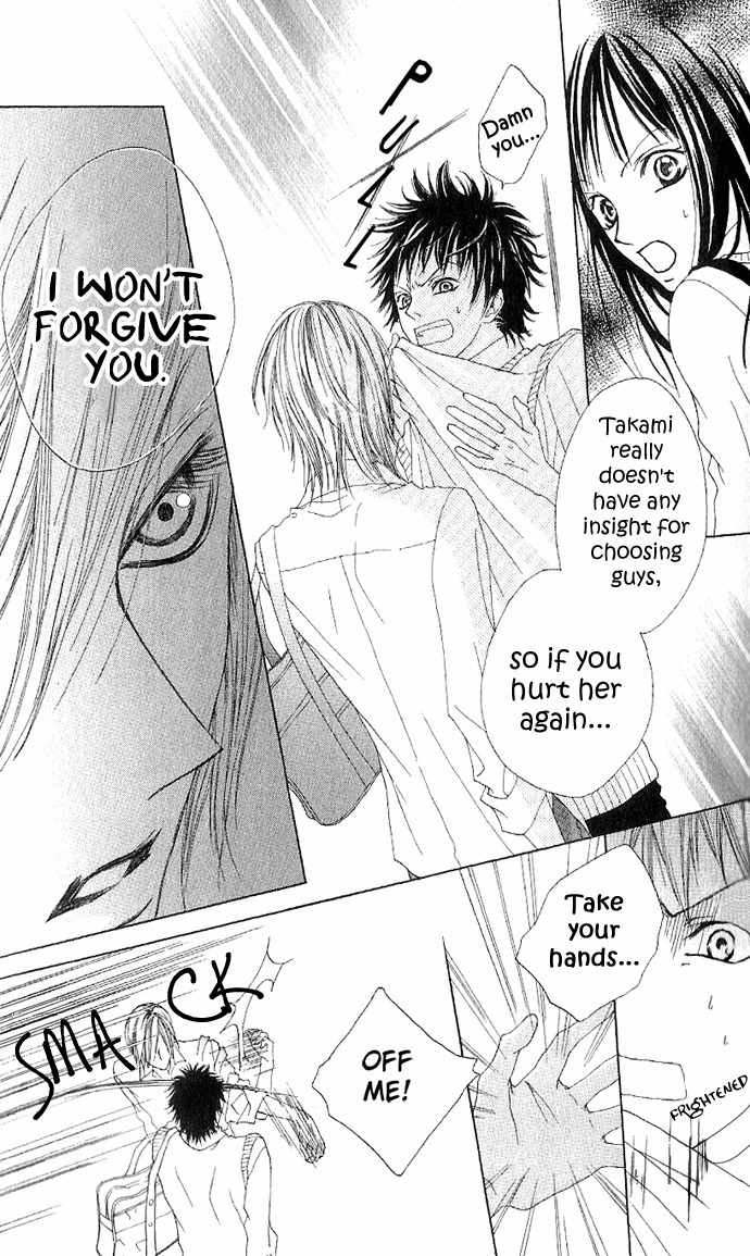 Venus Kisoukyoku Chapter 1 page 37 - Chapter 1