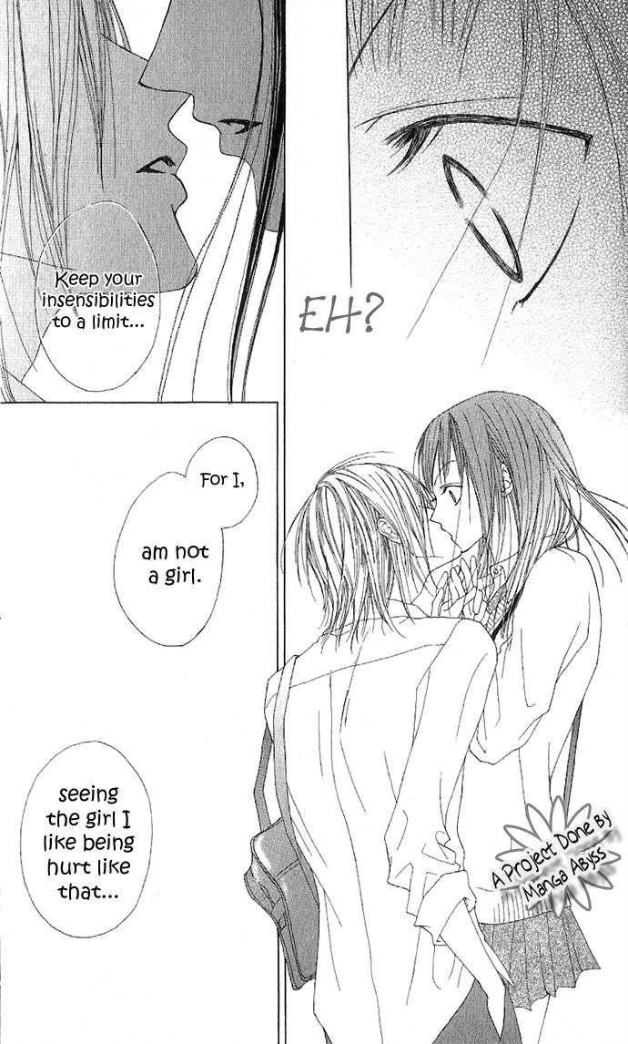 Venus Kisoukyoku Chapter 1 page 39 - Chapter 1