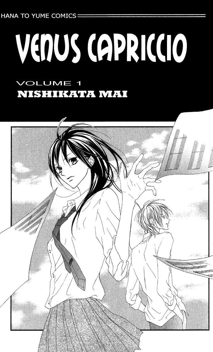 Venus Kisoukyoku Chapter 1 page 4 - Chapter 1