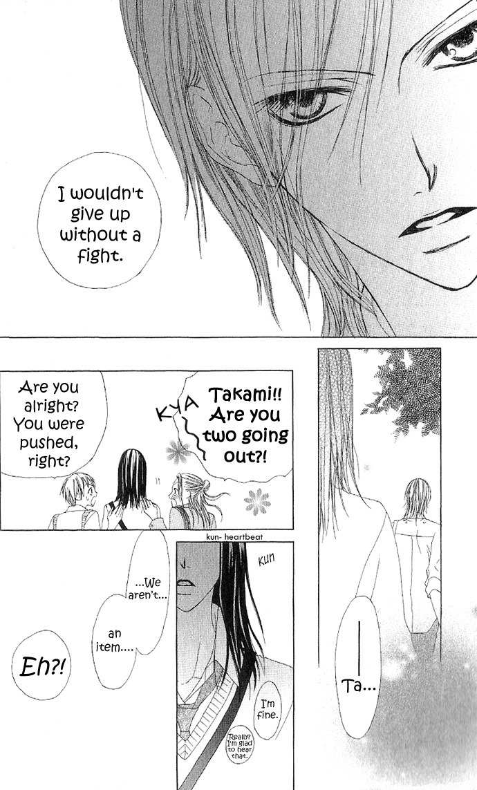 Venus Kisoukyoku Chapter 1 page 40 - Chapter 1