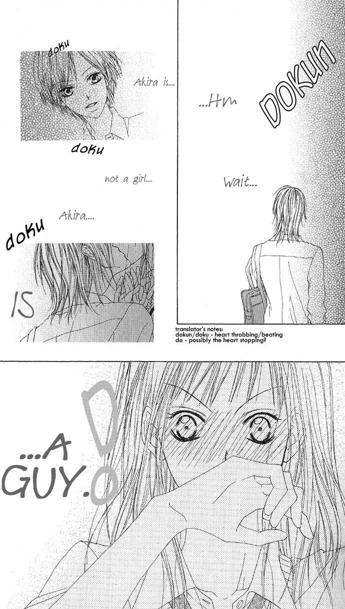 Venus Kisoukyoku Chapter 1 page 41 - Chapter 1