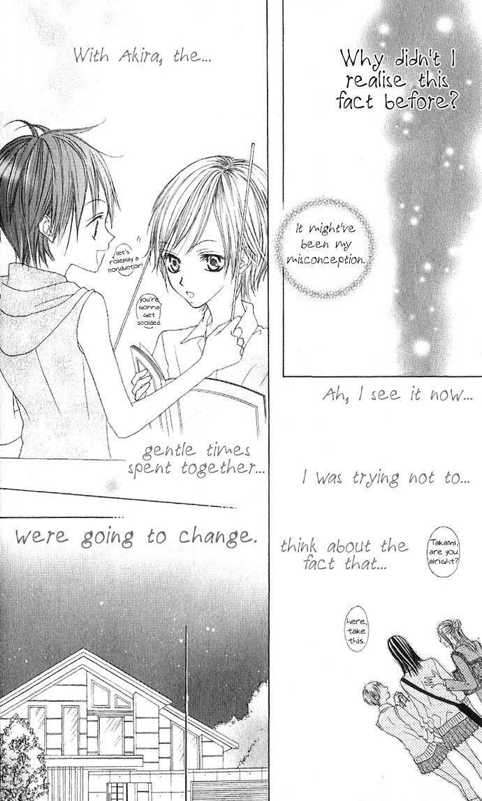 Venus Kisoukyoku Chapter 1 page 42 - Chapter 1