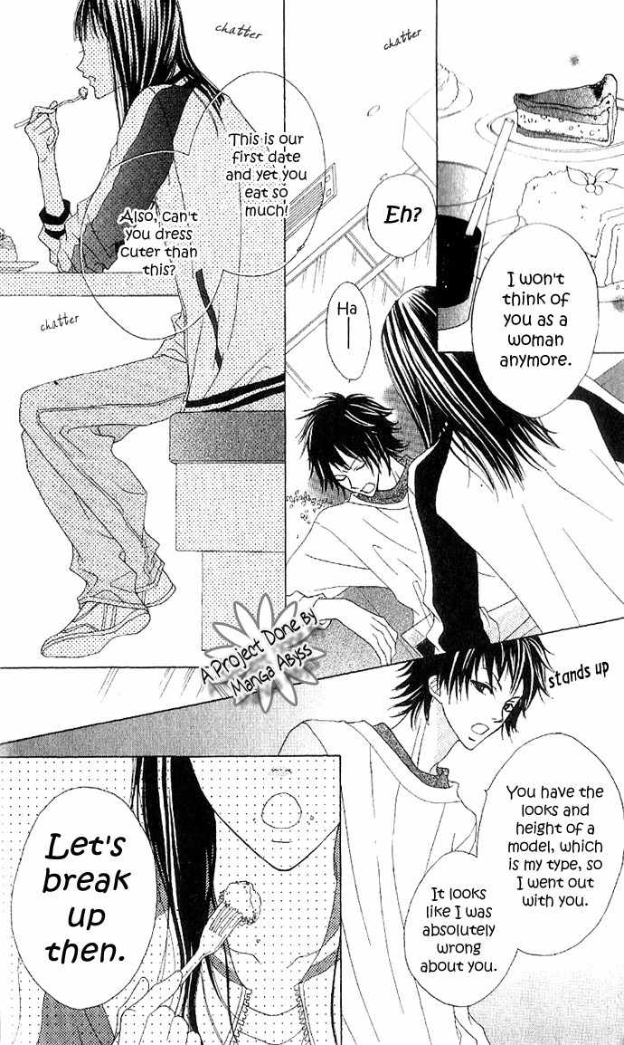 Venus Kisoukyoku Chapter 1 page 6 - Chapter 1