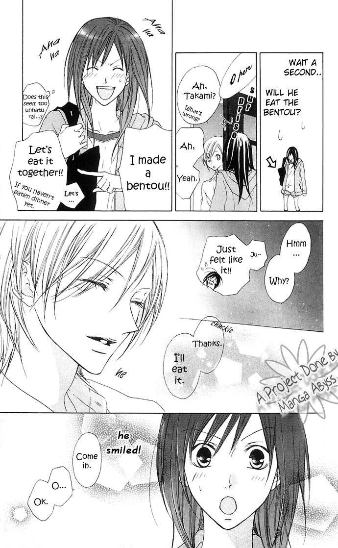 Venus Kisoukyoku Chapter 10 page 11 - Chapter 10