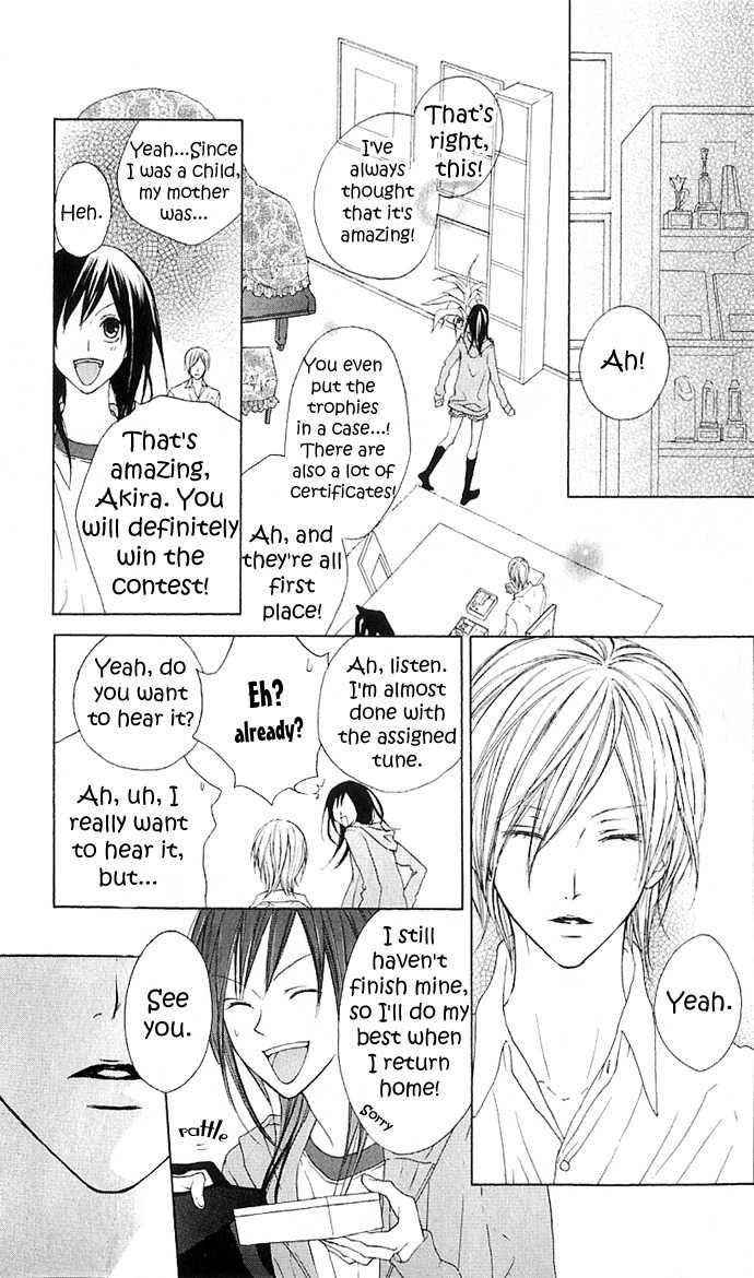 Venus Kisoukyoku Chapter 10 page 13 - Chapter 10
