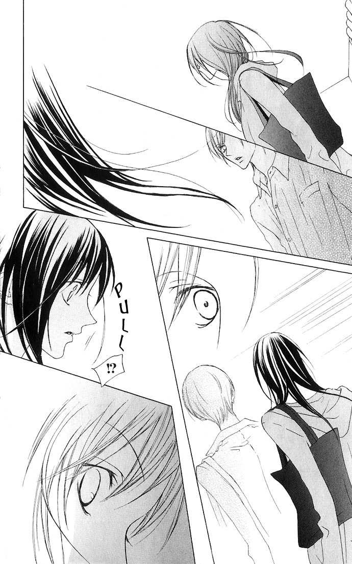 Venus Kisoukyoku Chapter 10 page 14 - Chapter 10