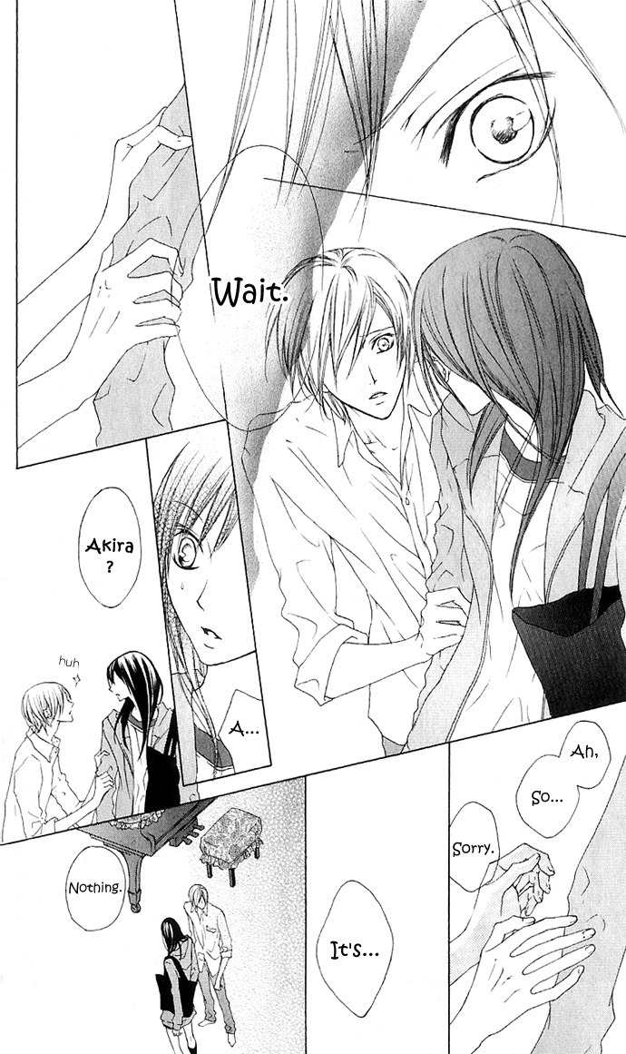 Venus Kisoukyoku Chapter 10 page 15 - Chapter 10