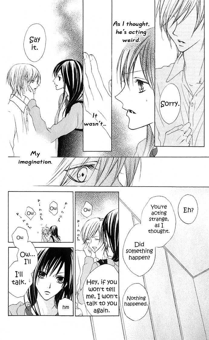 Venus Kisoukyoku Chapter 10 page 16 - Chapter 10