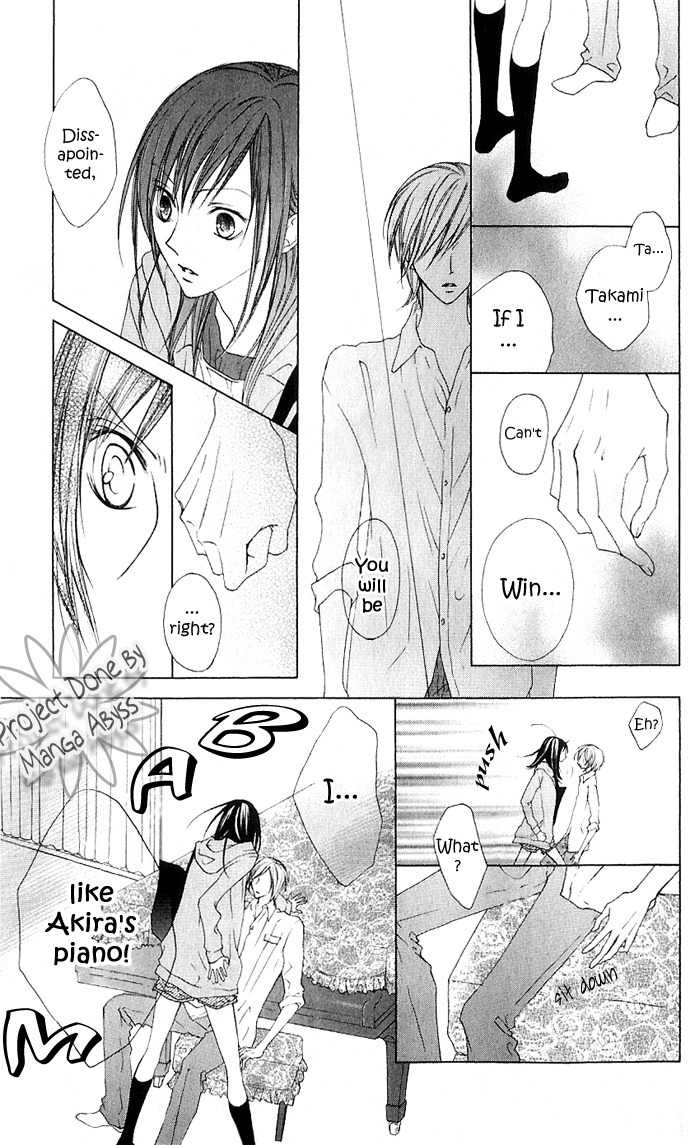 Venus Kisoukyoku Chapter 10 page 17 - Chapter 10