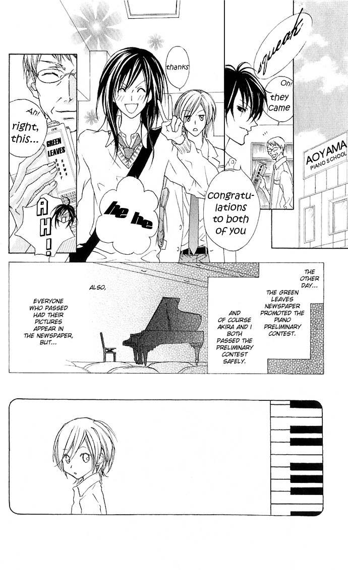 Venus Kisoukyoku Chapter 10 page 2 - Chapter 10
