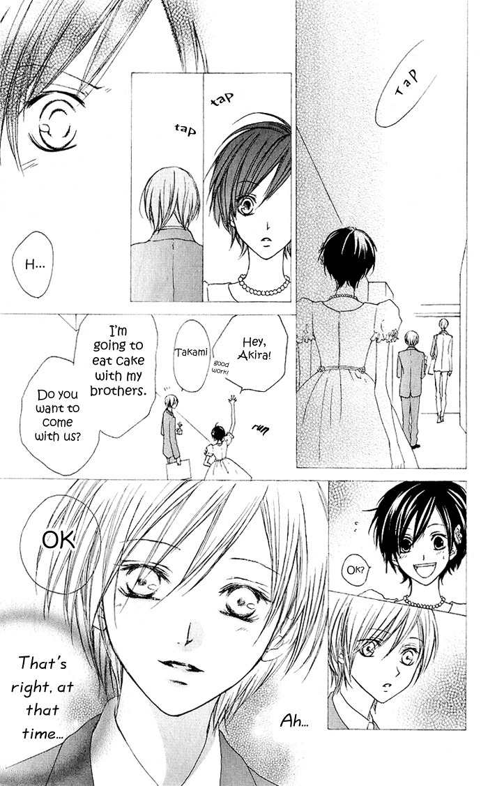 Venus Kisoukyoku Chapter 10 page 21 - Chapter 10