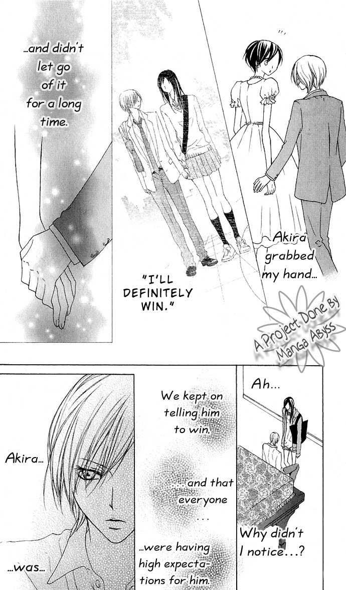 Venus Kisoukyoku Chapter 10 page 22 - Chapter 10