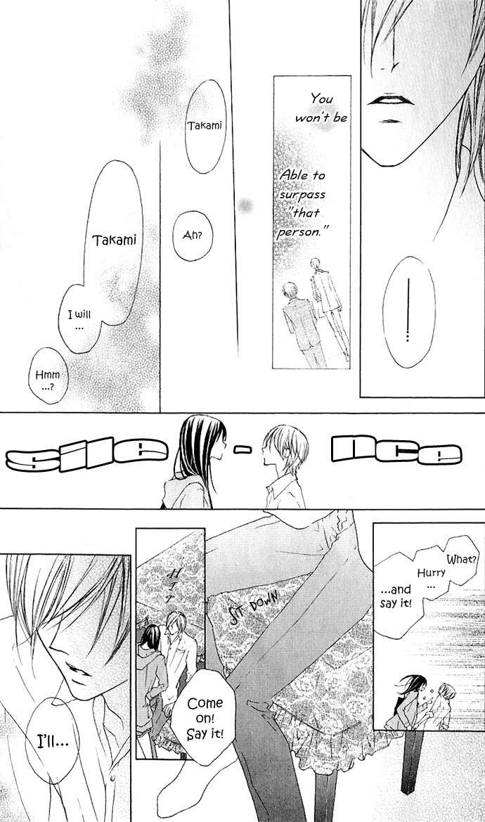 Venus Kisoukyoku Chapter 10 page 27 - Chapter 10