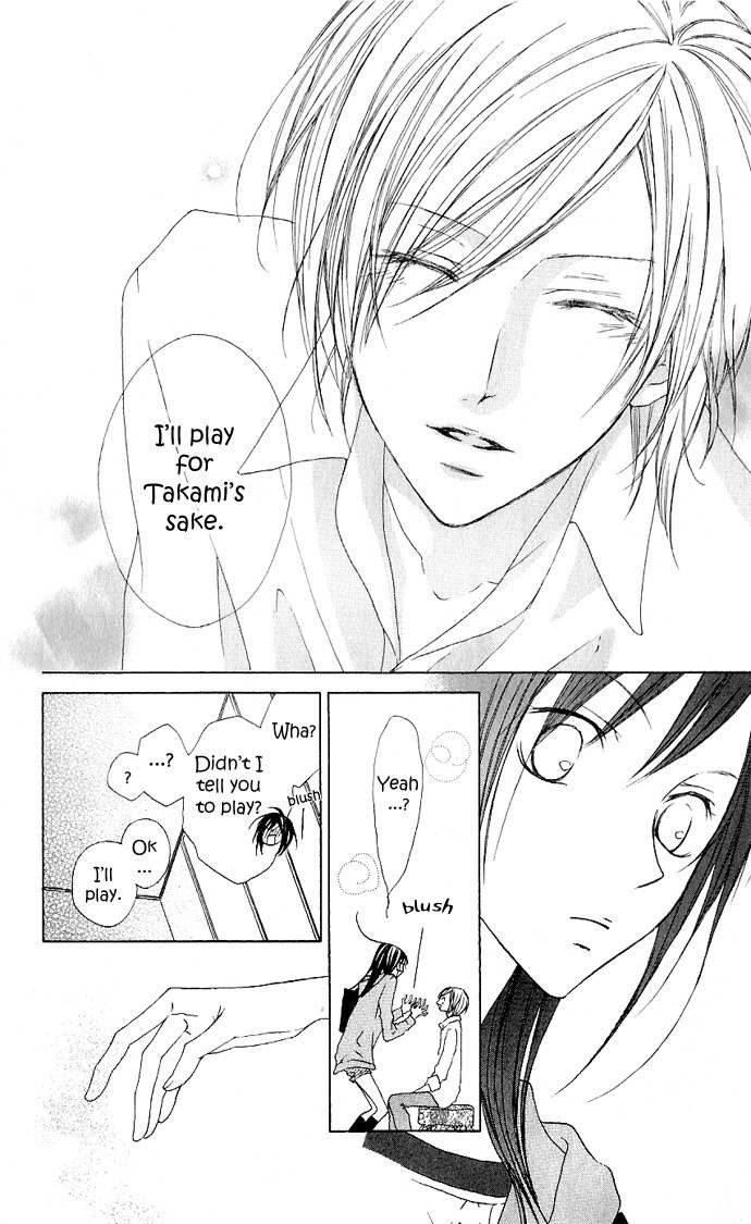 Venus Kisoukyoku Chapter 10 page 28 - Chapter 10