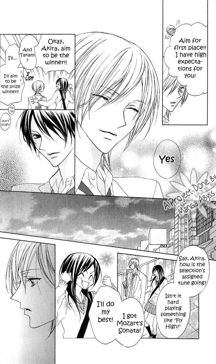 Venus Kisoukyoku Chapter 10 page 4 - Chapter 10