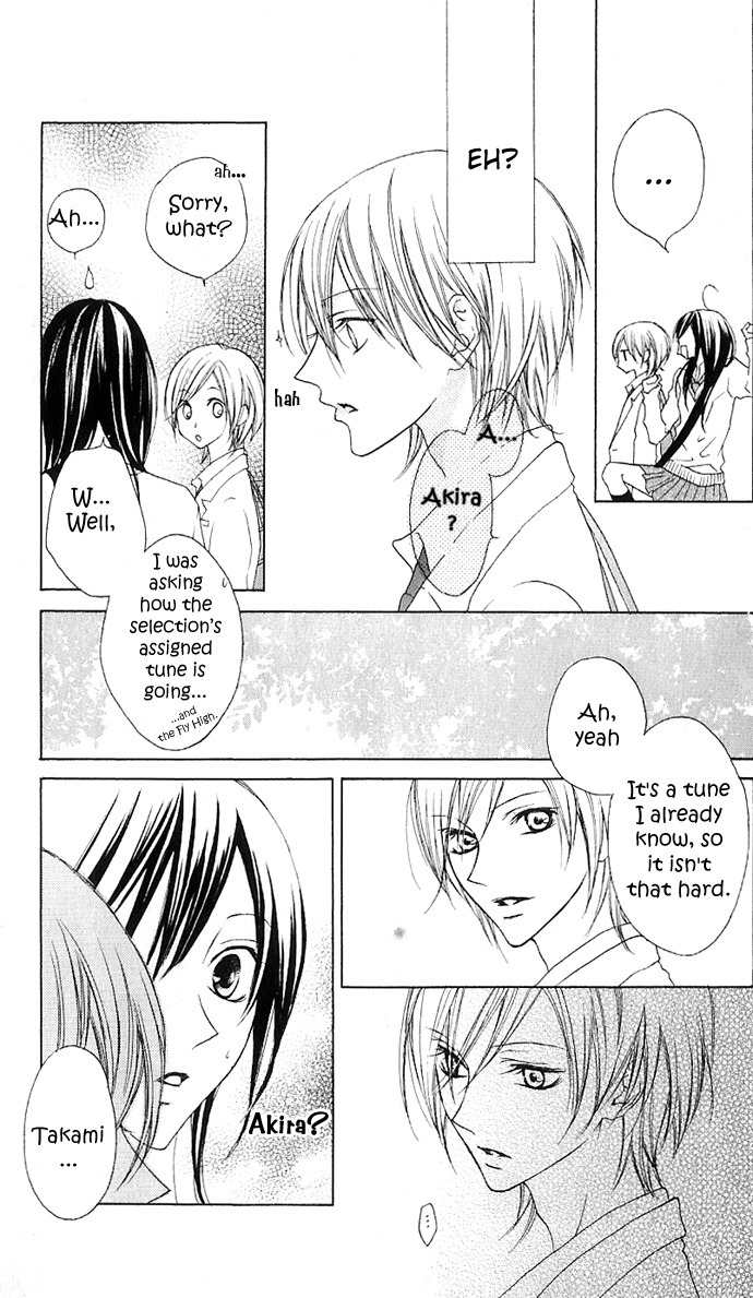Venus Kisoukyoku Chapter 10 page 5 - Chapter 10