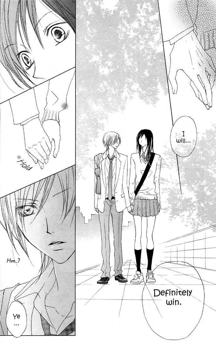 Venus Kisoukyoku Chapter 10 page 6 - Chapter 10