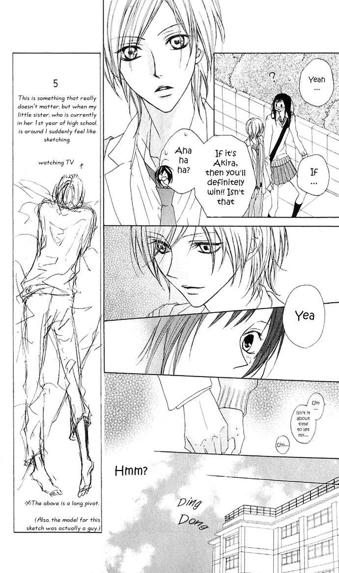 Venus Kisoukyoku Chapter 10 page 7 - Chapter 10