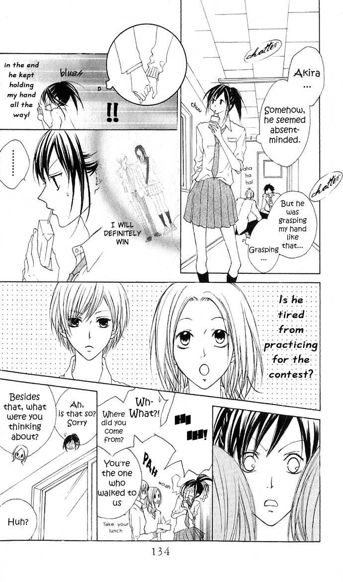 Venus Kisoukyoku Chapter 10 page 8 - Chapter 10