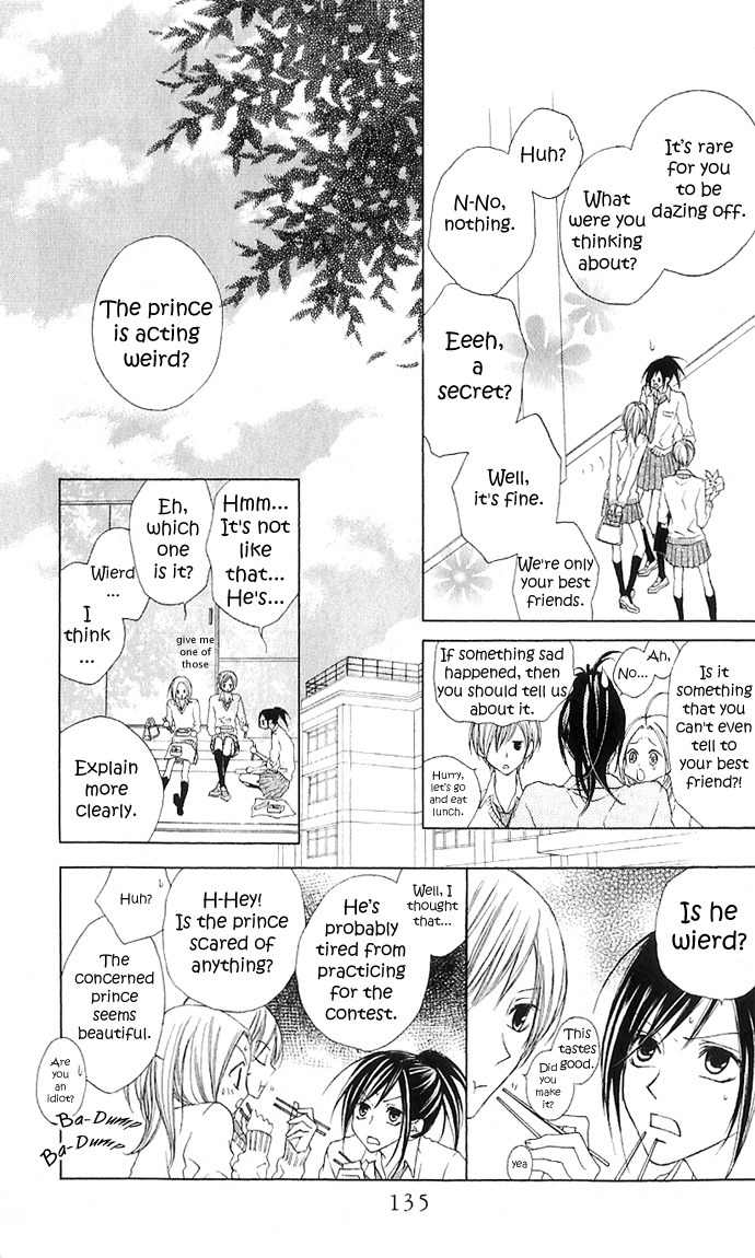 Venus Kisoukyoku Chapter 10 page 9 - Chapter 10