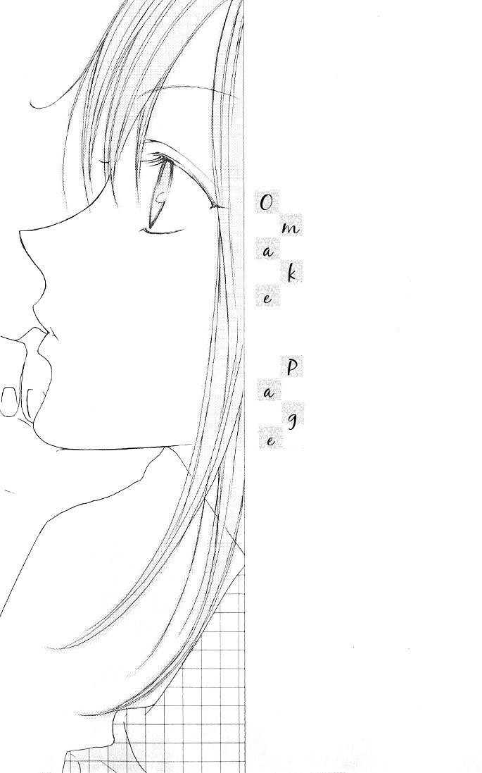 Venus Kisoukyoku Chapter 11.5 page 1 - Chapter 11.5