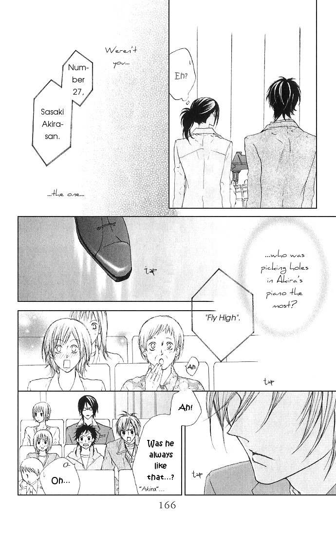 Venus Kisoukyoku Chapter 11 page 10 - Chapter 11