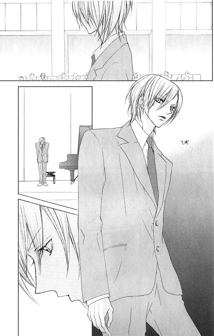 Venus Kisoukyoku Chapter 11 page 11 - Chapter 11