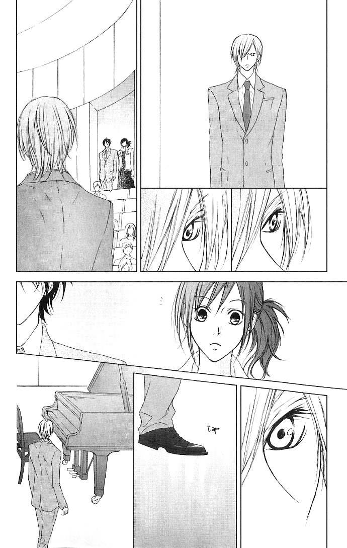 Venus Kisoukyoku Chapter 11 page 12 - Chapter 11
