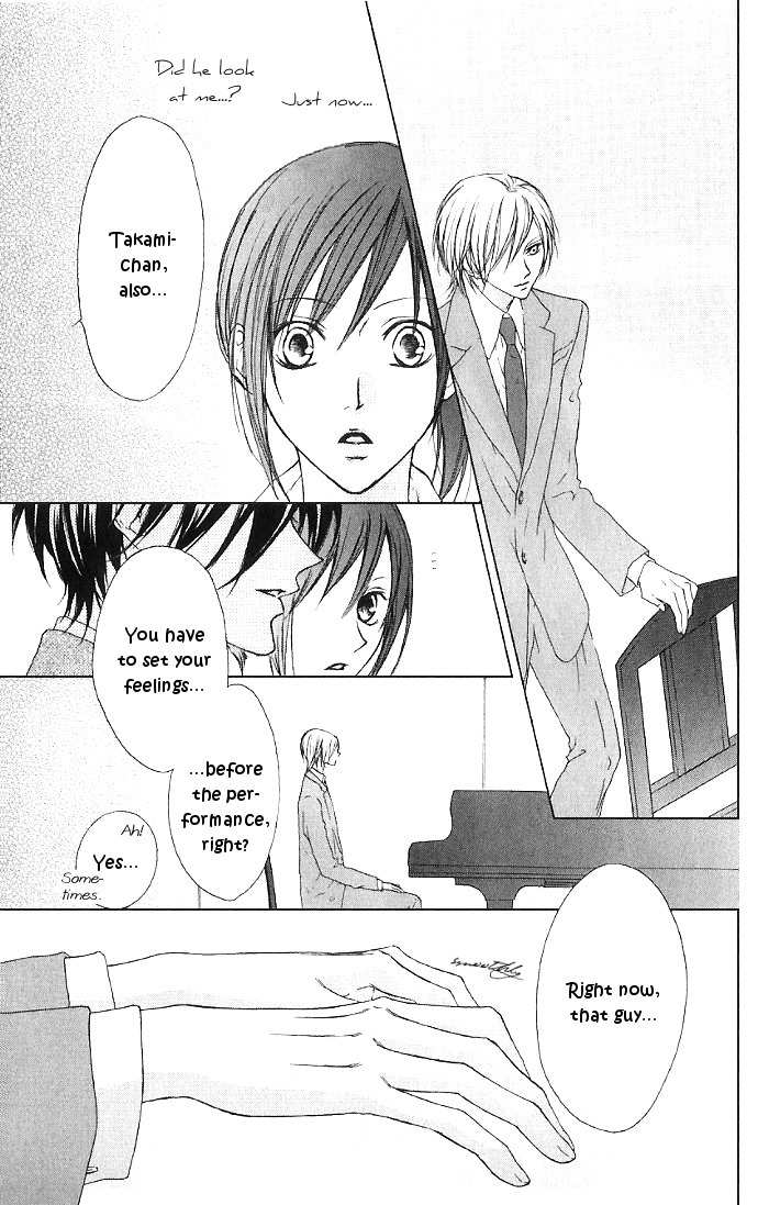 Venus Kisoukyoku Chapter 11 page 13 - Chapter 11