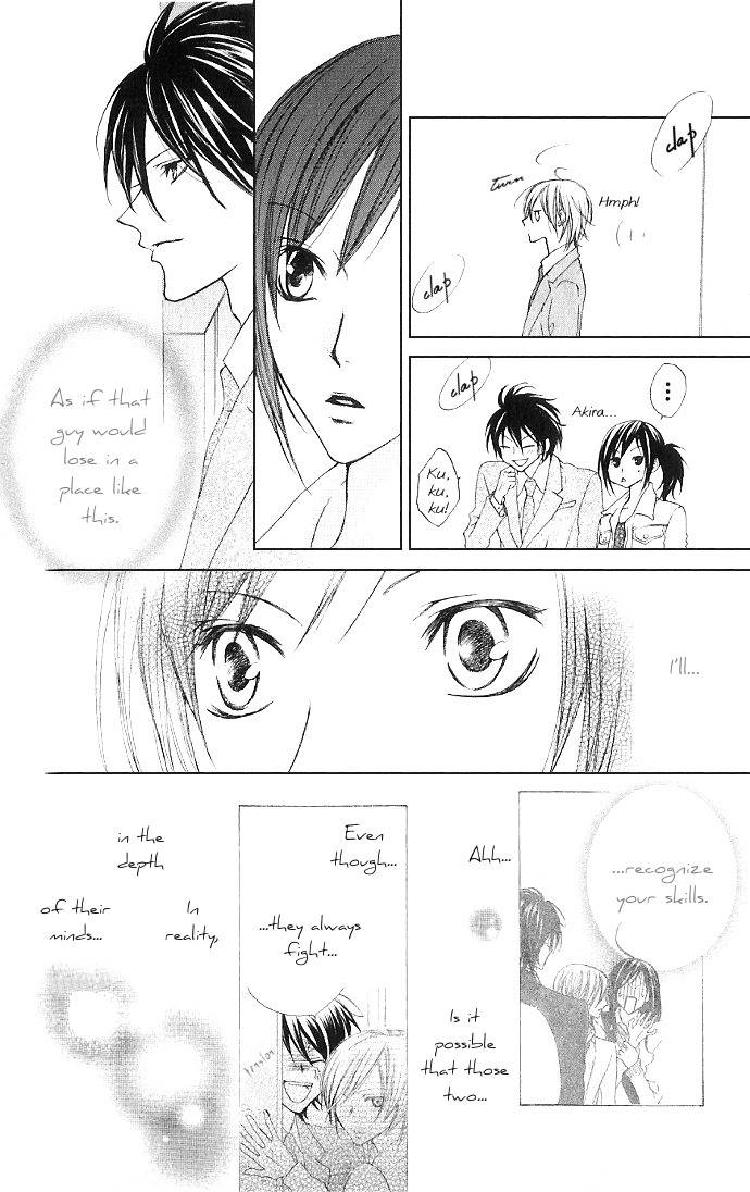 Venus Kisoukyoku Chapter 11 page 18 - Chapter 11