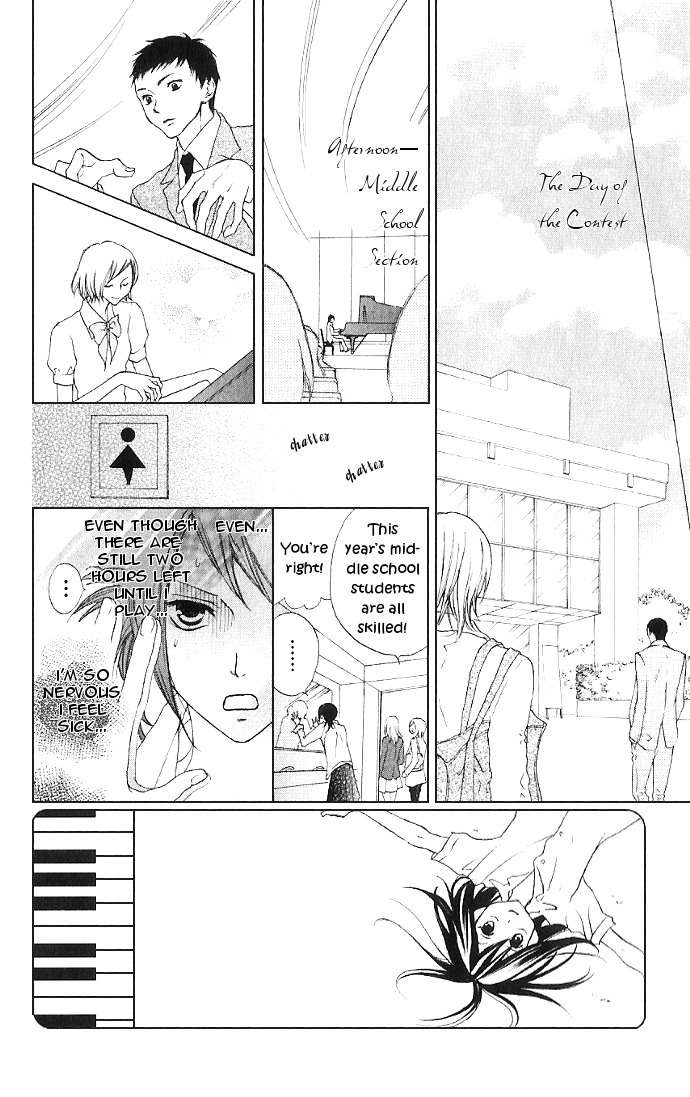 Venus Kisoukyoku Chapter 11 page 2 - Chapter 11