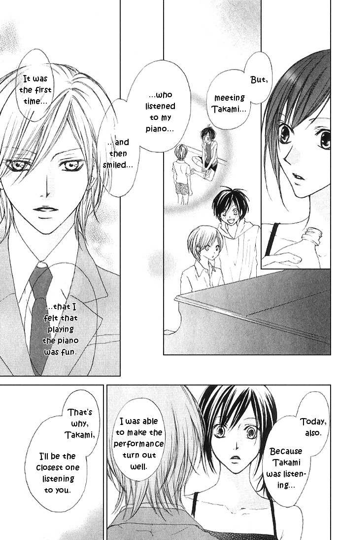 Venus Kisoukyoku Chapter 11 page 21 - Chapter 11