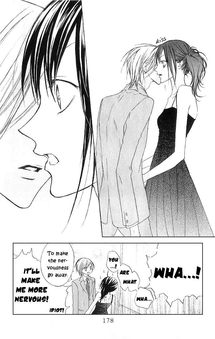 Venus Kisoukyoku Chapter 11 page 22 - Chapter 11