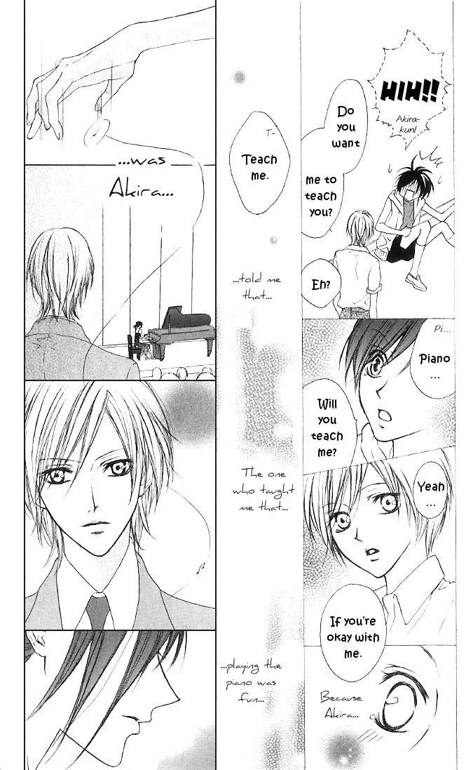 Venus Kisoukyoku Chapter 11 page 25 - Chapter 11
