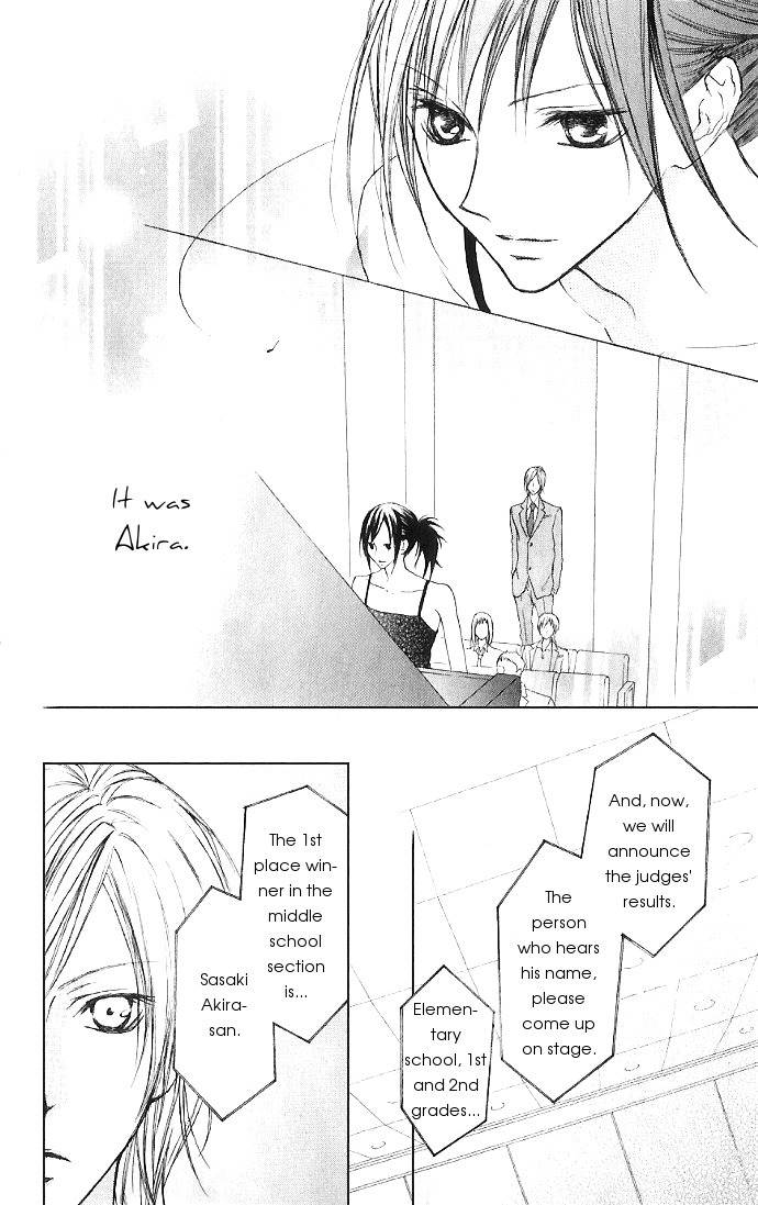 Venus Kisoukyoku Chapter 11 page 26 - Chapter 11