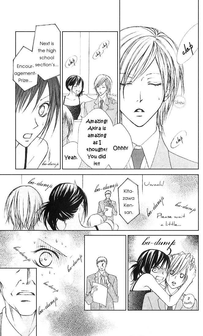 Venus Kisoukyoku Chapter 11 page 27 - Chapter 11