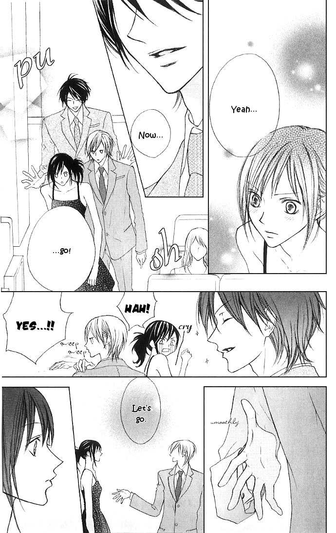 Venus Kisoukyoku Chapter 11 page 29 - Chapter 11