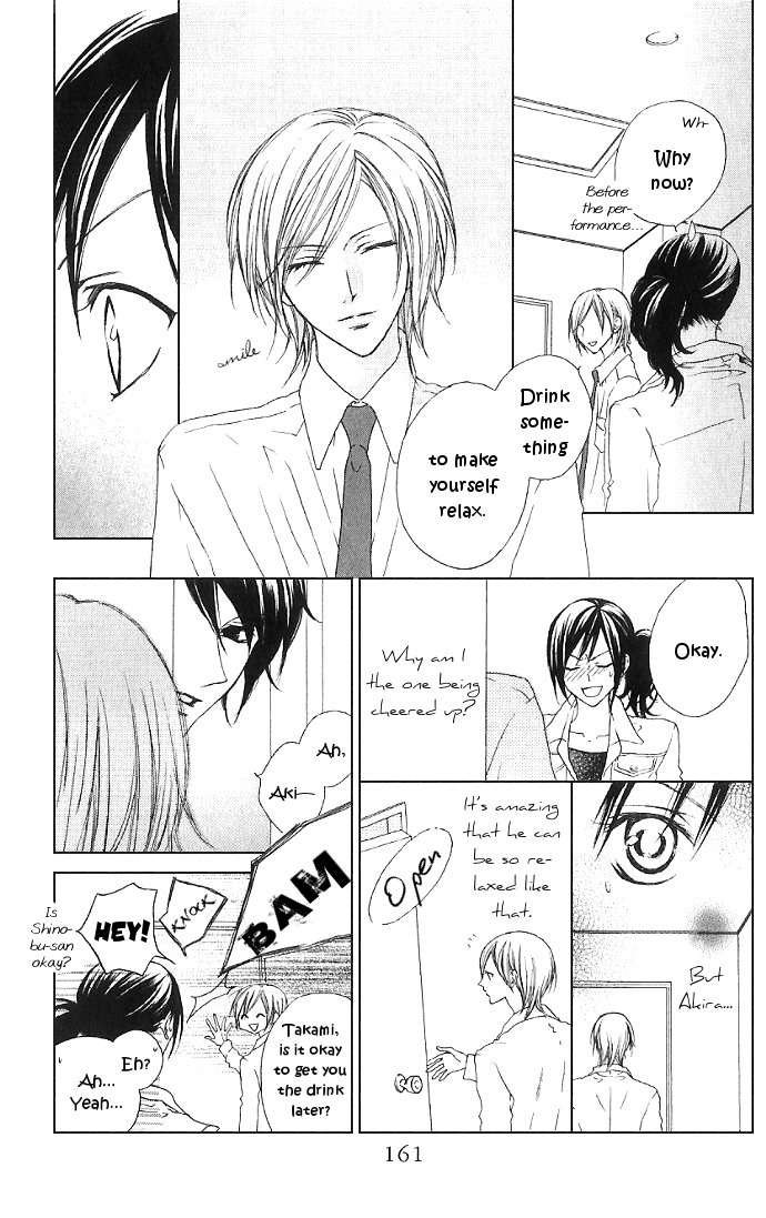 Venus Kisoukyoku Chapter 11 page 5 - Chapter 11