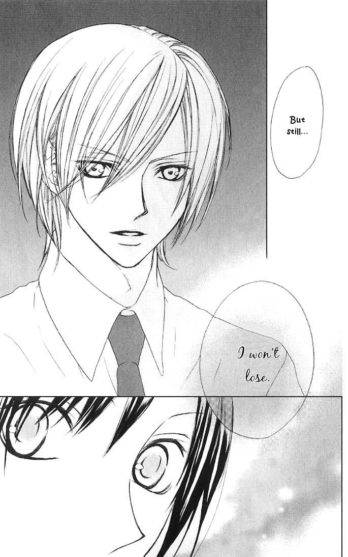 Venus Kisoukyoku Chapter 11 page 7 - Chapter 11