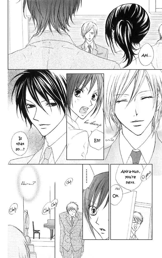 Venus Kisoukyoku Chapter 11 page 8 - Chapter 11