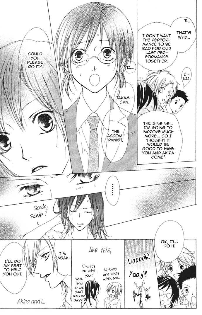 Venus Kisoukyoku Chapter 12 page 12 - Chapter 12