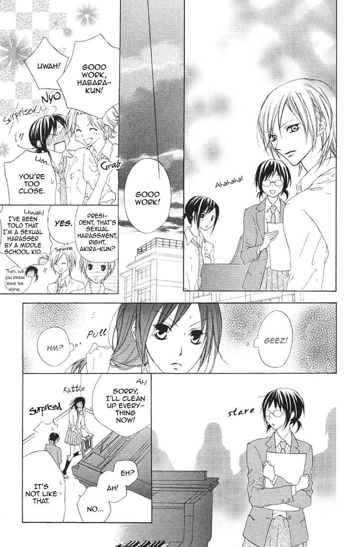 Venus Kisoukyoku Chapter 12 page 16 - Chapter 12