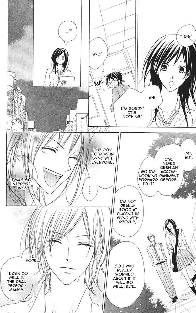 Venus Kisoukyoku Chapter 12 page 17 - Chapter 12
