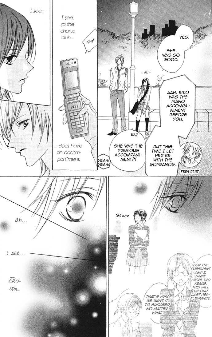 Venus Kisoukyoku Chapter 12 page 21 - Chapter 12