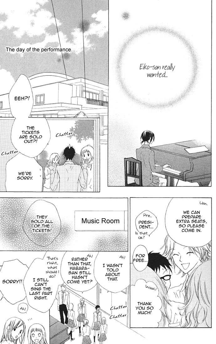 Venus Kisoukyoku Chapter 12 page 22 - Chapter 12