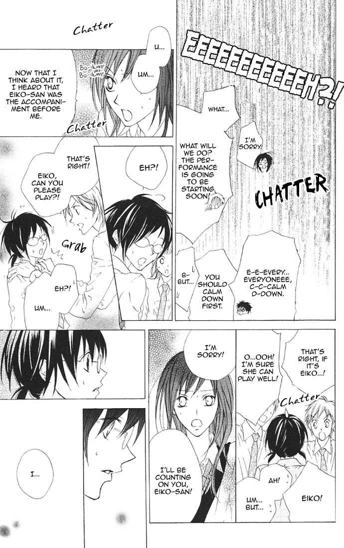 Venus Kisoukyoku Chapter 12 page 24 - Chapter 12