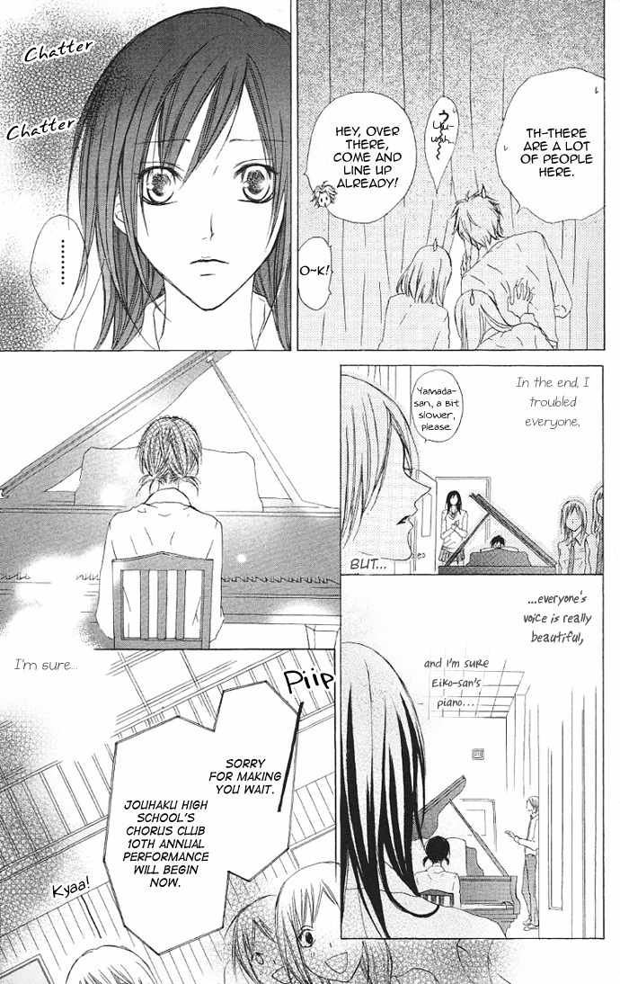 Venus Kisoukyoku Chapter 12 page 26 - Chapter 12