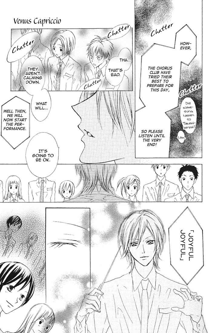 Venus Kisoukyoku Chapter 12 page 28 - Chapter 12
