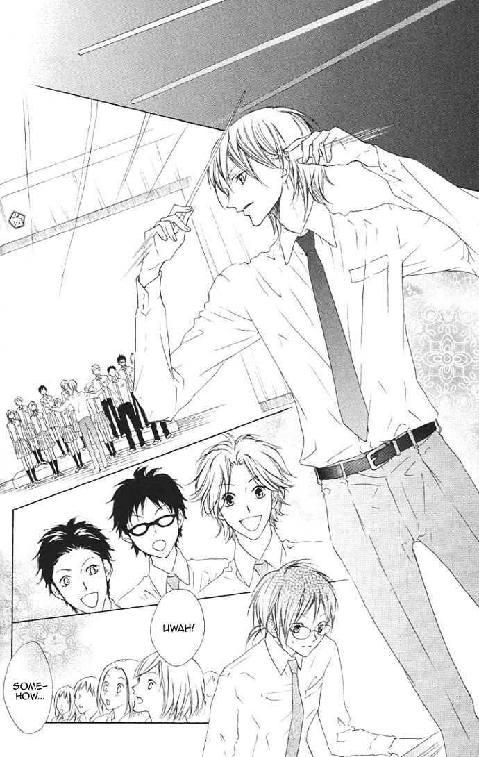 Venus Kisoukyoku Chapter 12 page 29 - Chapter 12