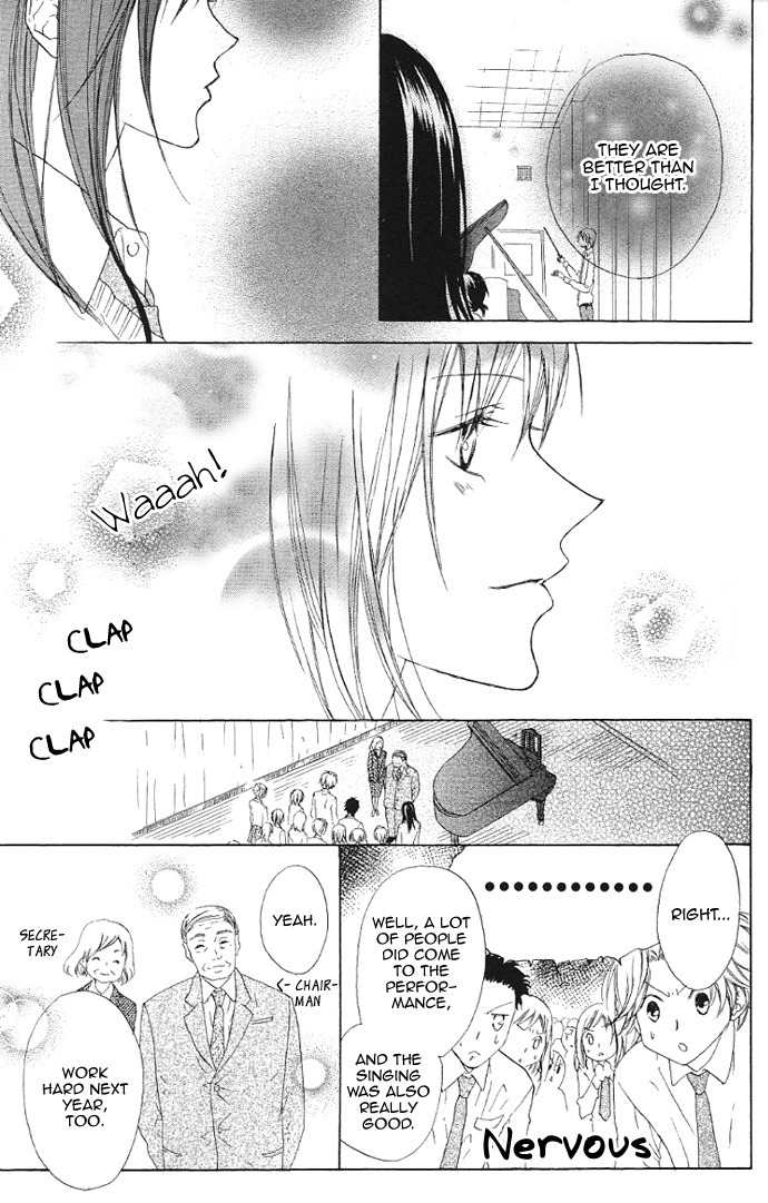 Venus Kisoukyoku Chapter 12 page 30 - Chapter 12